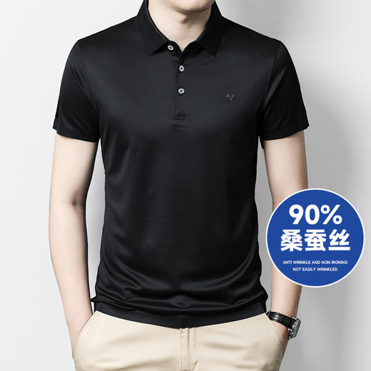 【90%桑蚕丝】【DWP】大依优型大码高品质短袖Polo衫翻领加肥加大男士大号弹力透气舒适 商品图0