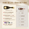 【7获国际90+分】 哈顿特级园级干香槟 哈顿特级园AOC香槟 12.5%vol 商品缩略图2