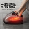 海尔（haier）足部按摩器足疗机足底脚底脚部腿部按摩仪送老年人长辈健康父母亲节生日礼物实用送爸爸妈妈 送老公老婆男女士朋友HQZ-Z522 商品缩略图4