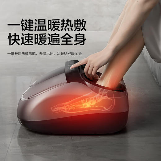 海尔（haier）足部按摩器足疗机足底脚底脚部腿部按摩仪送老年人长辈健康父母亲节生日礼物实用送爸爸妈妈 送老公老婆男女士朋友HQZ-Z522 商品图4