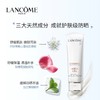 LANCOME兰蔻小白管防晒霜50ml 轻透水漾防晒乳 兰蔻小白管uv防晒霜清爽型10ml中小样 SPF50清透水漾隔离 商品缩略图2