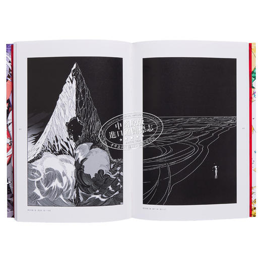 【中商原版】爱的假晶：市川春子插画作品集 宝石之国 作者精选作品画集 港台艺术原版 脸谱出版 商品图5