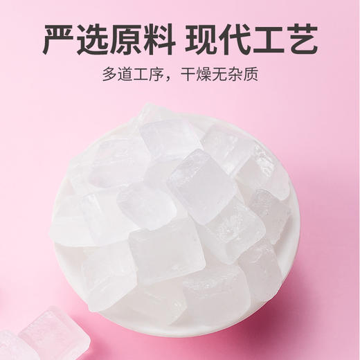 方家铺子 单晶冰糖400g/袋装 商品图5