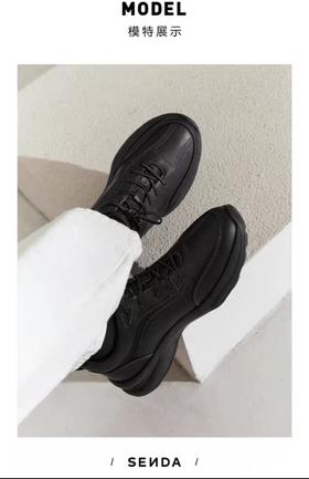 森达2024春季新款户外健步运动厚底休闲鞋