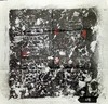 河南图书馆藏石盖印章唐墓志盖老拓片 商品缩略图3