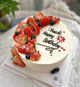 草莓生日蛋糕 字可修改