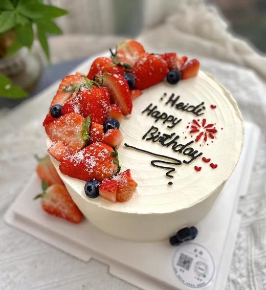 草莓生日蛋糕 字可修改 商品图0