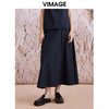 VIMAGE纬漫纪夏季新款垂感A字显瘦半身裙V2106714 商品缩略图0