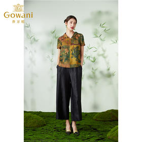 Gowani乔万尼重磅真丝香云纱阔腿裤复古中式气质设计EM2F838501