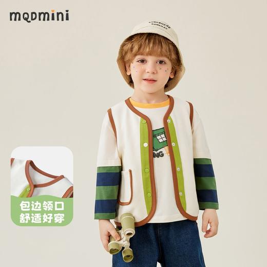 【80-130】【MQDmini】男女童春秋针织开衫坎肩马甲 商品图5
