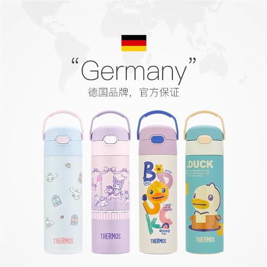 膳魔师库洛米联名儿童不锈钢保温杯吸管杯500ml 商品图0