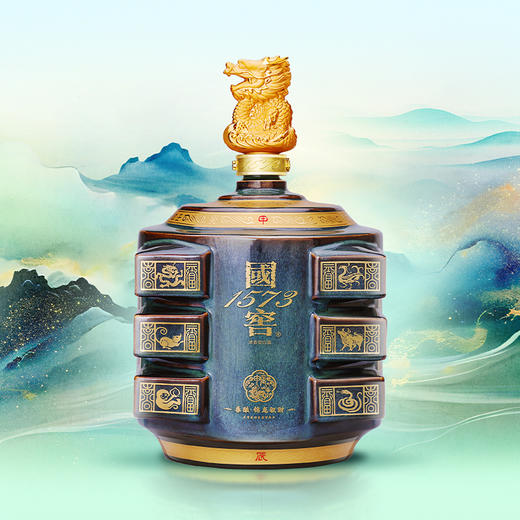 【2024封藏大典】国窖1573春酿·锦龙驭财 55%vol 5L 【泸州老窖官方旗舰店】 商品图2