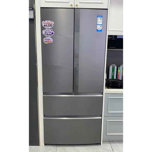 卡萨帝/冰箱/BCD-550WGCFDM4S5U1 商品图7