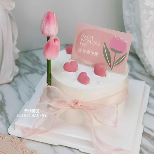 【女神节专款】款式一 商品图1