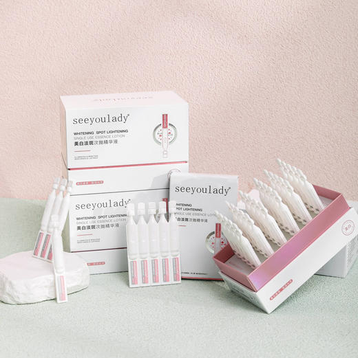 玻尿酸水润美白淡斑次抛精华液1.5ml*30支 商品图3