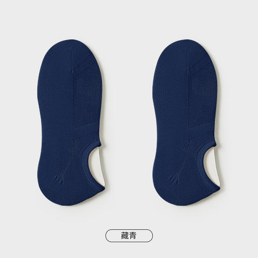 都市丽人都市锋尚简约系列隐形袜男高含棉袜子中厚隐形袜FC4DB2 商品图4