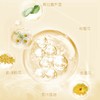 日本DEEP-BIO蒂珀碧 芙世保湿面霜一代银瓶/二代金瓶 商品缩略图3