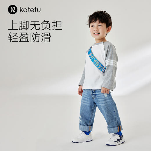 卡特兔儿童板鞋男童2024春季新款幼儿园国货小白鞋软底防滑透气机能鞋 商品图5