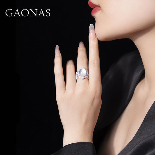 GAONAS 925银合成锆石戒指 白翠凝珠 国风白色蛋形开口戒10301JW 商品图4