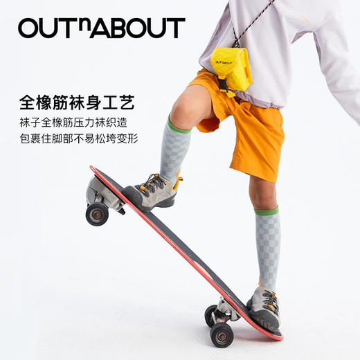 OUTnABOUT出门走走 Coolmax中筒运动袜 商品图1