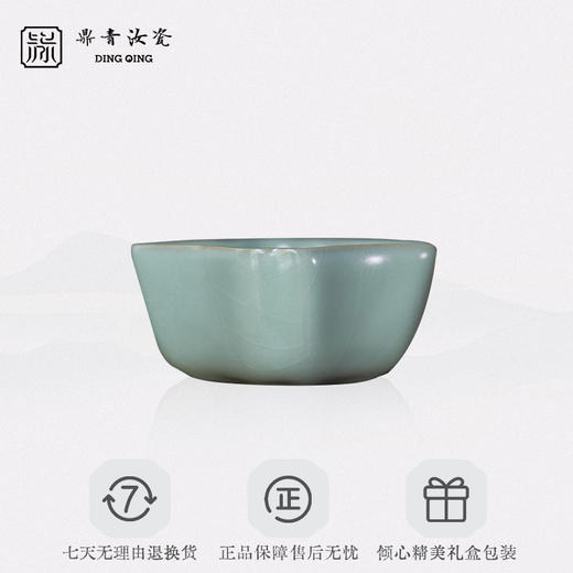 问鼎鼎青系列四方杯 商品图4