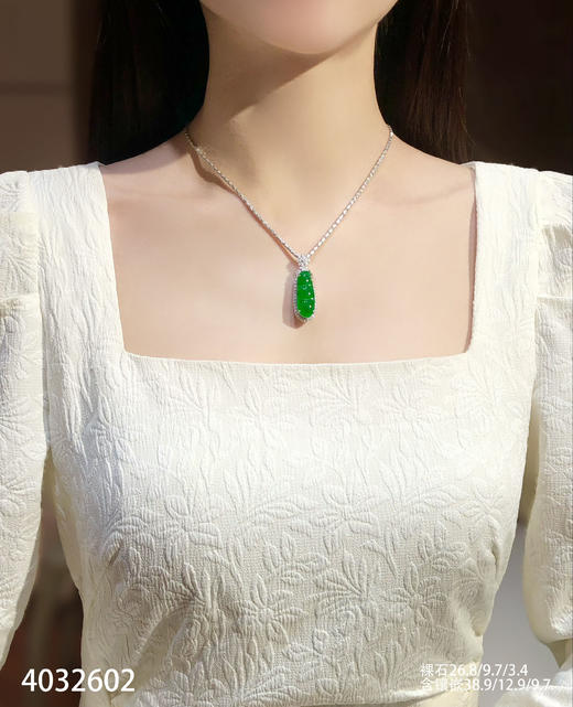 4032602，福豆吊坠。具体价格微信咨询 商品图4