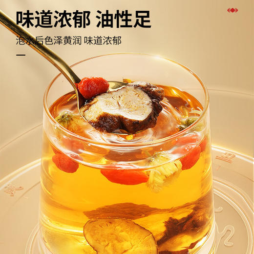 【正宗同仁堂品牌】北京同仁堂 青源堂白术片200g 选自安徽 新鲜采挖 片大完整  拒绝熏硫SY 商品图4