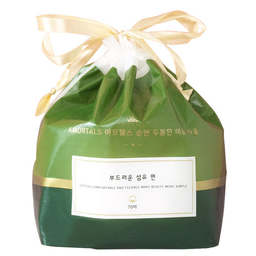尔木萄卷筒洗脸巾一次性抽取式加厚棉柔洁面巾擦脸 心选到家 商品图4