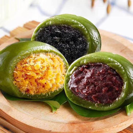艾草青团 精品糯米做皮鲜嫩麦苗青汁润色糯糯叽叽的零食麻薯小吃糕点休闲食品 商品图1