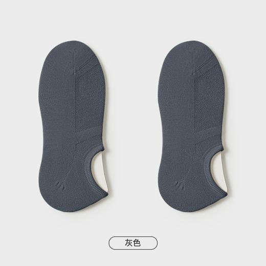 都市丽人都市锋尚简约系列隐形袜男高含棉袜子中厚隐形袜FC4DB2 商品图6