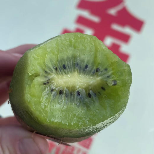 【原生小猕绿心奇异果】🥝富含vc 多吃猕猴桃有益身体 ，常温放软食用，纯甜无酸无硬心 商品图4