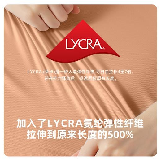 聚衣堂2024新款固定一体式挂脖运动健身瑜伽美背运动内衣 商品图2