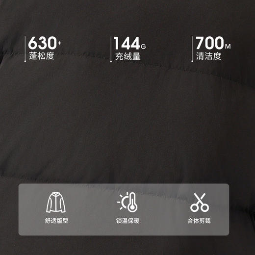 西遇韩版立领羽绒服男秋冬新款85鸭绒基础款美式加厚保暖外套12232269 商品图4