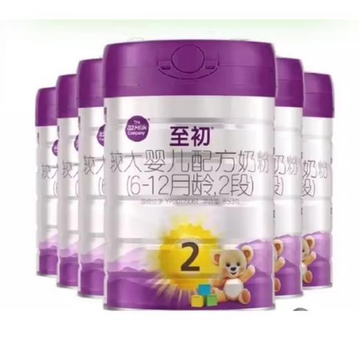 【51周年店庆】新国标A2至初2段婴幼儿牛奶粉850g/罐新西兰原罐原装进口/A2-960826【整箱6罐】 商品图0