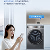 海尔（Haier）洗烘套装 XQG100-BD14356L+HGS100-356 商品缩略图3