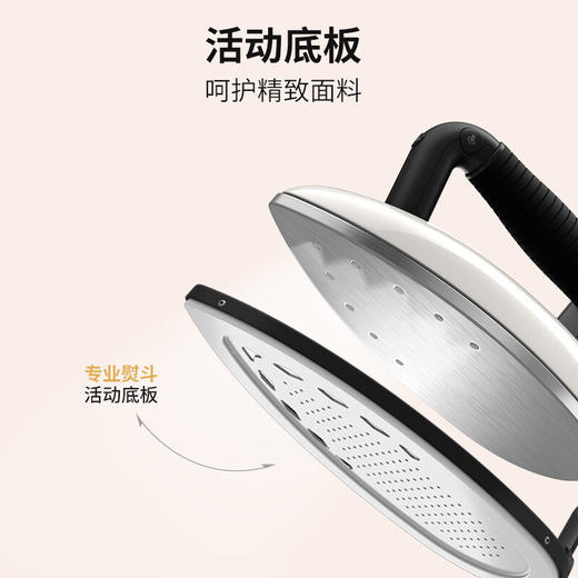 【6F】LAURASTAR（劳拉之星）Smart i原装进口智能蒸汽熨烫机 商品图5