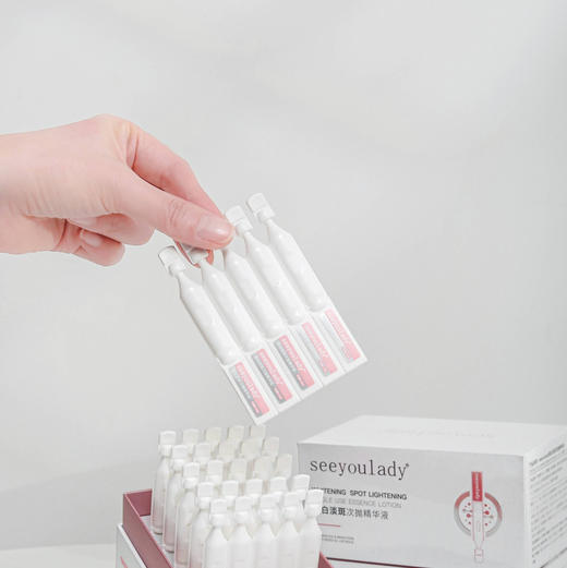 玻尿酸水润美白淡斑次抛精华液1.5ml*30支 商品图4