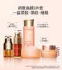 娇韵诗眼面奢护套装 商品缩略图0