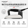 【6F】LAURASTAR（劳拉之星）Smart i原装进口智能蒸汽熨烫机 商品缩略图1