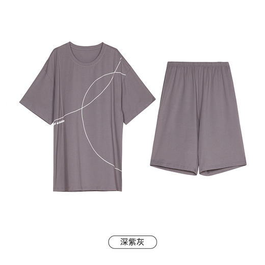 都市丽人都市锋尚好睡好眠春夏睡衣男32支纯棉单面家居服薄款短袖短裤男士棉质套装FH42B3 商品图10