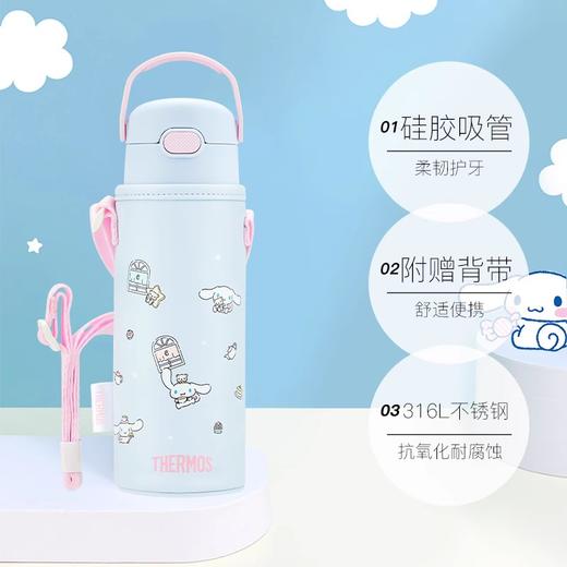 膳魔师库洛米联名儿童不锈钢保温杯吸管杯500ml 商品图7