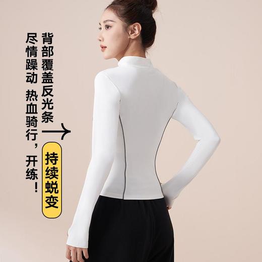 聚衣堂秋冬新款户外夜跑运动上衣加绒线感反光女长袖瑜伽外套 商品图1