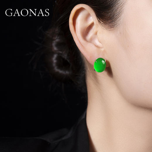 GAONAS 925银合成锆石耳饰 满绿蛋形国风时尚百搭绿色耳钉10343EG 商品图4