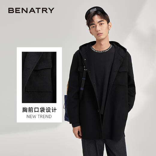 秋季呢子外套男宽松潮流帅气夹克男短款含78.8%羊毛毛呢大衣120328005 商品图1