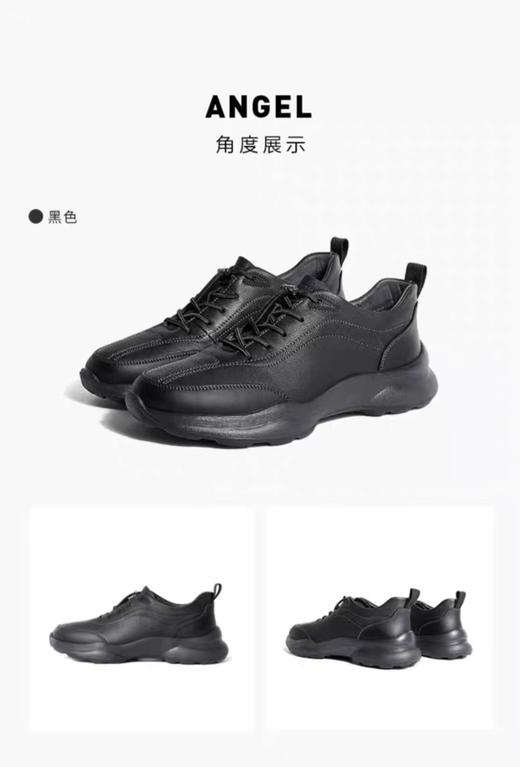 森达2024春季新款户外健步运动厚底休闲鞋 商品图2