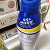 BananaBoat/香蕉船儿童无泪配方防晒喷雾SPF50,一套2瓶装，每个269g！ 美国代购，无中文标签，介意慎拍 M 商品缩略图4