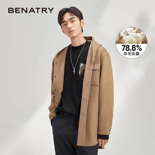 秋季呢子外套男宽松潮流帅气夹克男短款含78.8%羊毛毛呢大衣120328005 商品图0