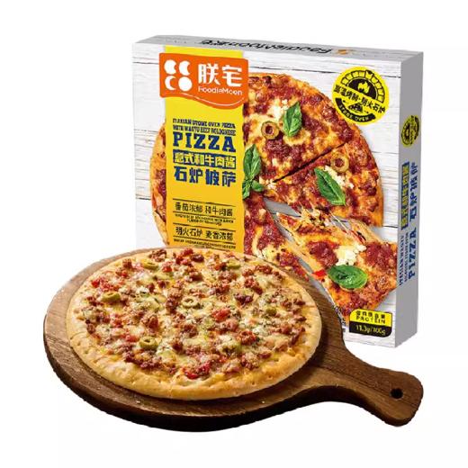 朕宅 意式和牛肉酱石炉披萨390g 商品图0