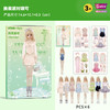 【磁性换装，梦幻的少女！】女孩磁力换装贴纸玩具公主换装秀，换衣服磁性贴纸娃娃贴画佳人拼图，快来把你的角色装扮的美美的！ 商品缩略图11