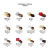 PATCHI迪拜进口巧克力真爱至上礼盒 390g 商品缩略图3